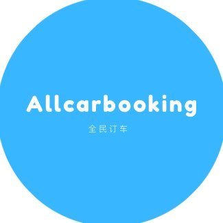AllCarBooking