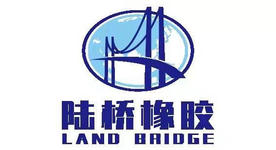 Rubber Conveyor Belt Suppliers Factory in China - LAND BRIDGE