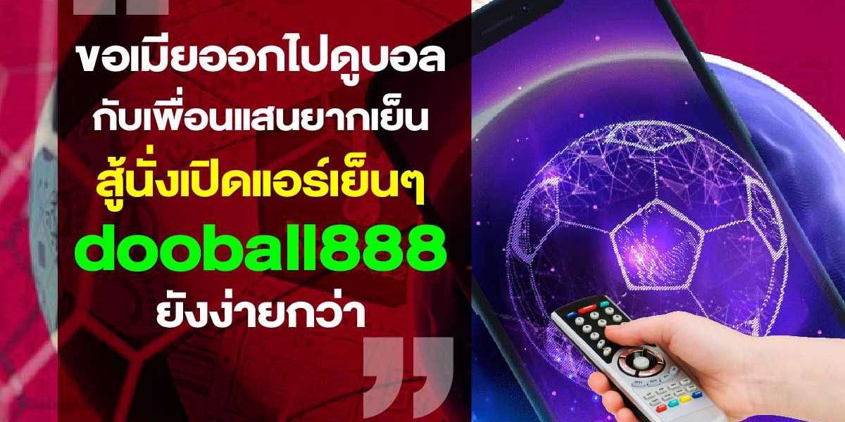เว็บแทงบอลโลก